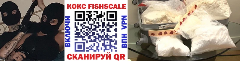 Какие есть наркотики Анапа Галлюциногенные грибы  APVP  Мефедрон  OMG зеркало  Конопля  Гашиш  Амфетамин 