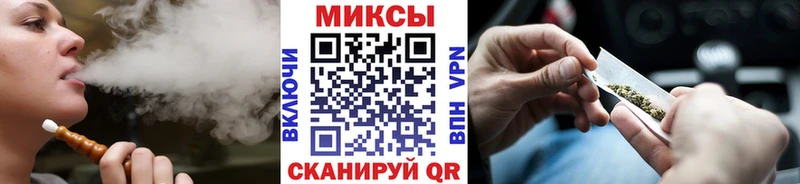 что такое   Анапа  БУТИРАТ оксибутират 
