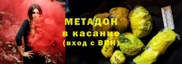стаф Алексин
