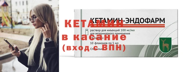 мефедрон VHQ Ростов
