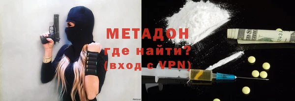 гидра Алзамай