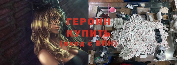 стаф Алексин