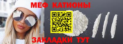 apvp Абакан
