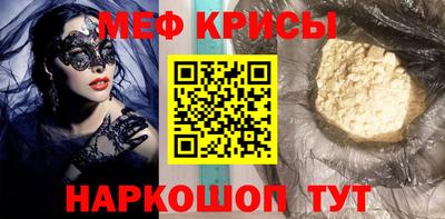 apvp Абакан