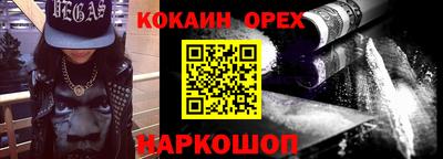 apvp Абакан