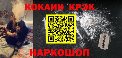apvp Абакан