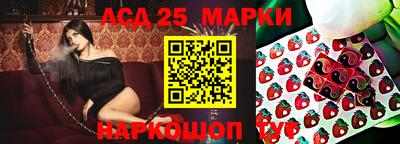 мдма Азнакаево