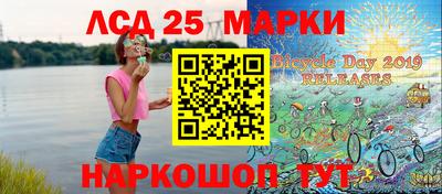 мдма Азнакаево