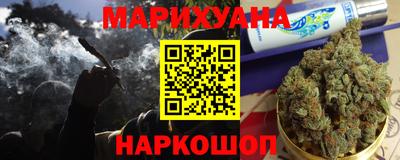 мдма Азнакаево