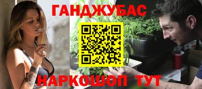мдма Азнакаево