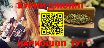 мдма Азнакаево