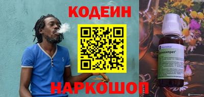гашиш Ярцево