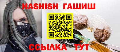 мдма Азнакаево