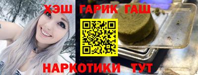apvp Абакан