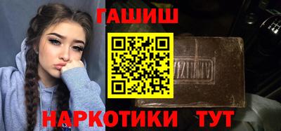 apvp Абакан