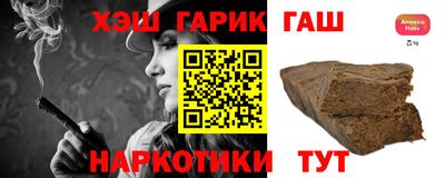 амфетамин Абинск