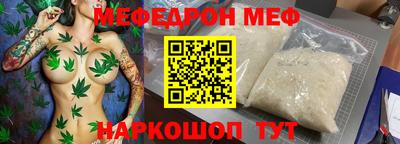 apvp Абакан