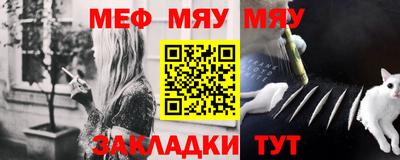 apvp Абакан