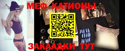 ГАЛЛЮЦИНОГЕННЫЕ ГРИБЫ Ярославль