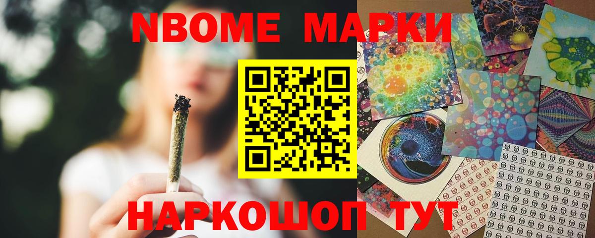 ЛСД экстази  Вход с VPN  Анапа  LSD-25 экстази ecstasy  LSD-25 экстази кислота 
